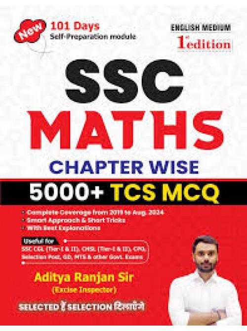 SSC MATHS 5000+ TCS MCQs Chapter wise (E) by Aditya Ranjan at Ashirwad Publication